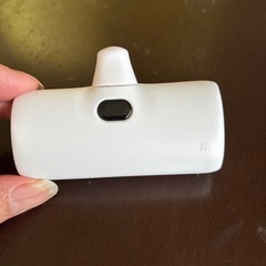モバイルバッテリー(新品未使用)の画像