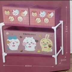 ちいかわ　3つBOX付き　収納棚の画像
