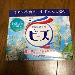 花王ニュービーズ　すずらんの香り7箱まとめて