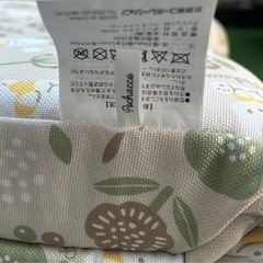 ポチャッコ　椅子　座椅子　サンリオ 子供用 折りたたみの画像