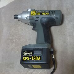 新興製作所インパクトドライバー CIDS-120AW ジャンク品の画像