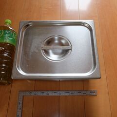 新品 業務用 VOLLPATH アメリカ製 ステンレス容器 フタ...