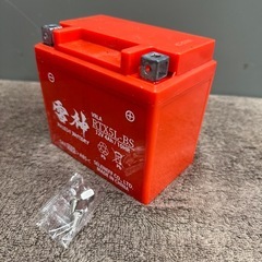 オートバイ用新品未使用バッテリー