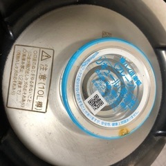 asahiハイボール、酎ハイの画像