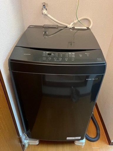 【美品】全自動洗濯機7.0kg