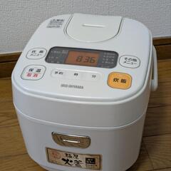 炊飯器　3合