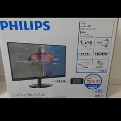 パソコンモニター  PHILIPS 234E5EDSB/11