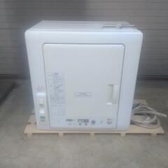 日立洗濯乾燥機