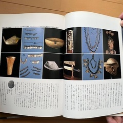 NHK大英博物館 全6巻の画像