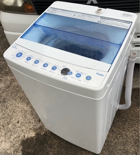男性に人気！ 埼玉 東京都配達設置無料 ハイアール 洗濯機 5.5kg しわケア脱水 洗濯機
