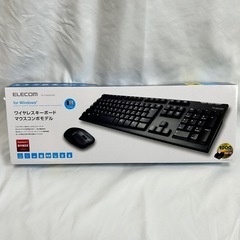 未使用品　エレコム ワイヤレスキーボードマウスコンボモデル　