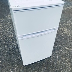 送料設置無料❗️限界価格に挑戦⭐️冷蔵庫/洗濯機の今回限りの