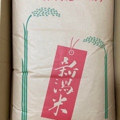 令和4年　新潟県産コシヒカリ 30kg