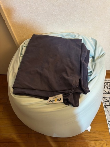 yogibo max ヨギボー　マックス