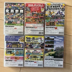 Switch ソフト　まとめ売りの画像