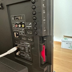 2015年製 32インチSHARP AQUOS   テレビ📺の画像