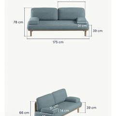 5月限定2割引！コアラソファ　CHILLAX フォレストグリーンの画像