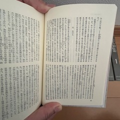 芥川龍之介作品集 全4巻の画像
