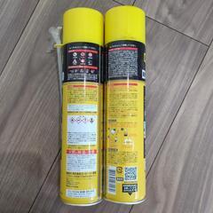 インサルパック　ウレタンフォームの画像