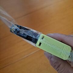エプソン純正インクの画像