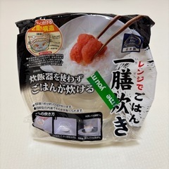 キッチングッズ レンジでごはん 1膳炊き Pack Staff 未使用