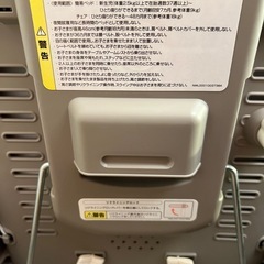 アップリカ  ユラリズムスマート の画像