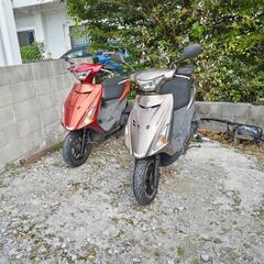 スズキ アドレスv125s２台