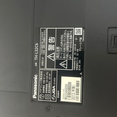 Panasonicテレビ
の画像
