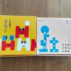 こどもちゃれんじ　エデュトイ