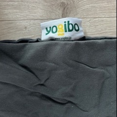 yogiboの画像