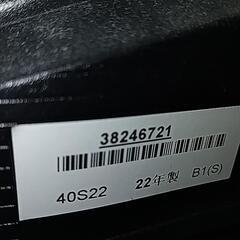 東芝 REGZA 40S22の画像