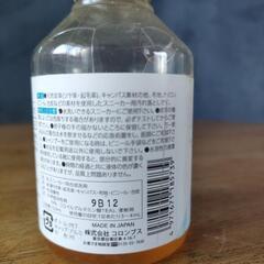 スニーカー専用洗剤の画像