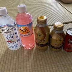 20本 お茶 レッドブル キレートレモン コーヒー アクエリアス...