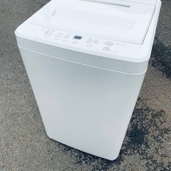 ♦️無印良品 全自動洗濯機【2011年製】 ASW-MJ45