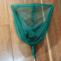 魚あみの画像