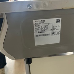 ガスコンロの画像