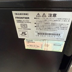 パソコン本体
の画像