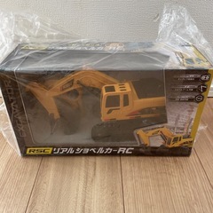 RSC リアルショベルカー RC