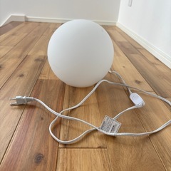 ニトリ　ボールランプ💡