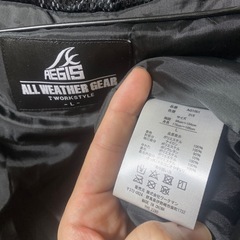 【M様取引終了】スノースクート(KASTLE？)&ウェア(ワークマン)の画像