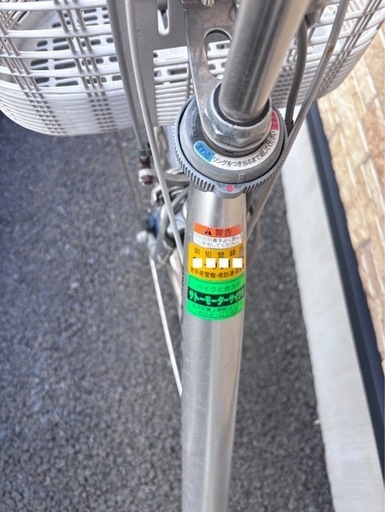 YAMAHA 電動自転車