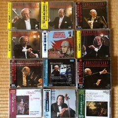 ジョスタコーヴィチ等CD
