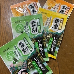 ⭐︎譲り先決まりました⭐︎入浴剤