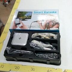 0427-076 スマートカラオケ