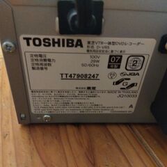 東芝製　VHS　DVD　レコーダーの画像