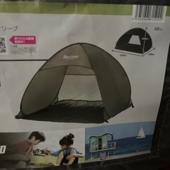 新品未使用♥︎サンシェード.クイックエクスパンド、オリーブ