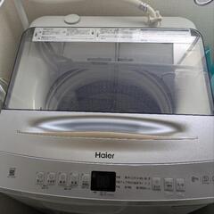HAIER ハイアール 洗濯機（ほぼ新品） (Justinnn) 桜新町の生活
