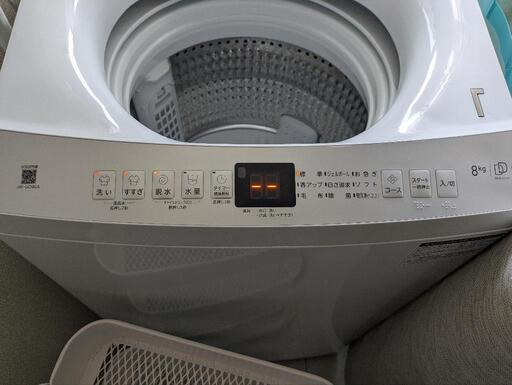 HAIER ハイアール 洗濯機（ほぼ新品） (Justinnn) 桜新町の生活