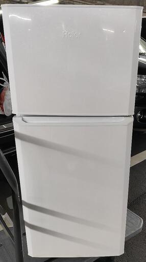 冷蔵庫 | 450L～499L （4～5人） | Joshin webショップ 通販