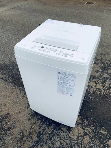 中古 全自動洗濯機 東芝 4.5kg 東芝 ピュアホワイト AW-45M9